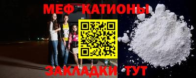 индика Можайск