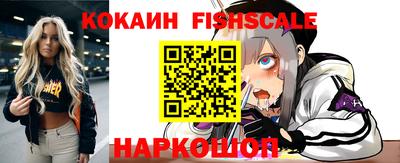 a pvp Нарткала