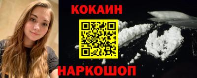 прущие грибы Можга