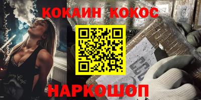 a pvp Нарткала