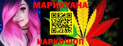 прущий лед Моздок