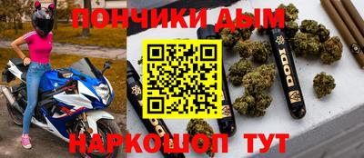 прущий лед Моздок