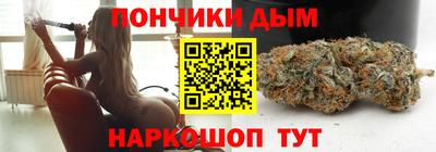 прущий лед Моздок
