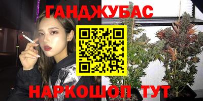 прущий лед Моздок