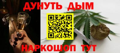 амф Нальчик