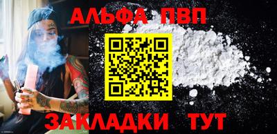 индика Можайск