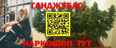 прущий лед Моздок
