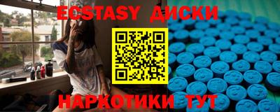 прущие грибы Можга