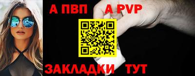 индика Можайск
