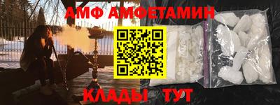прущие грибы Можга