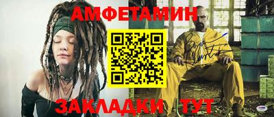 прущие грибы Можга