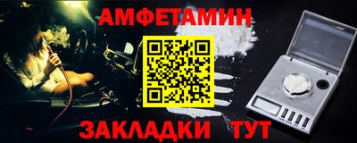 a pvp Нарткала