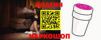 прущий лед Моздок