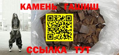 амф Нальчик
