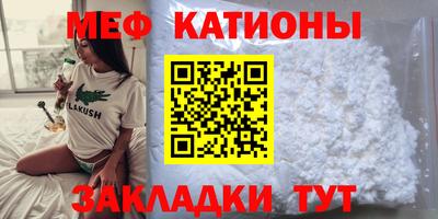 прущие грибы Можга
